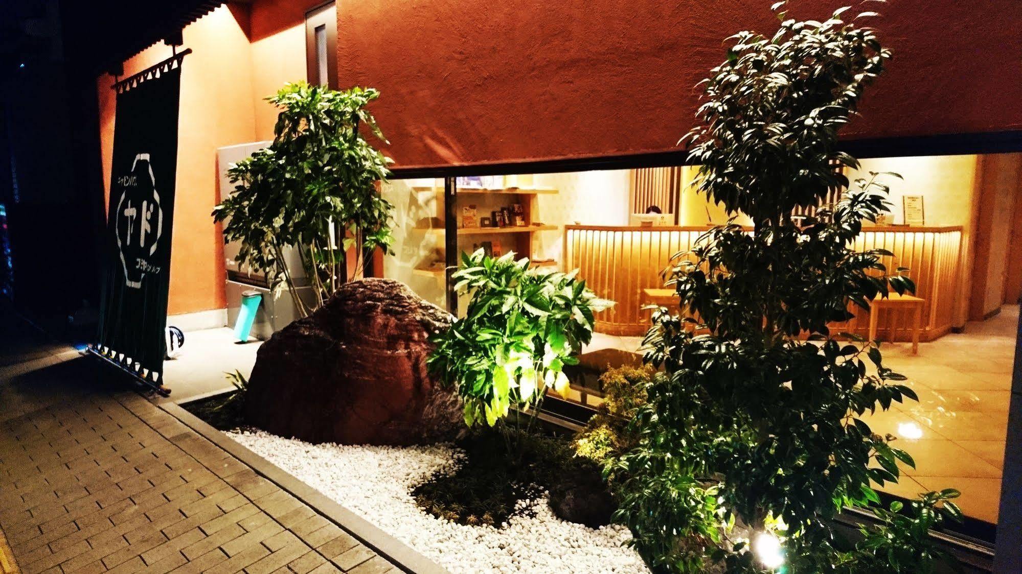 Cabin House Yado Fujinomiya Esterno foto