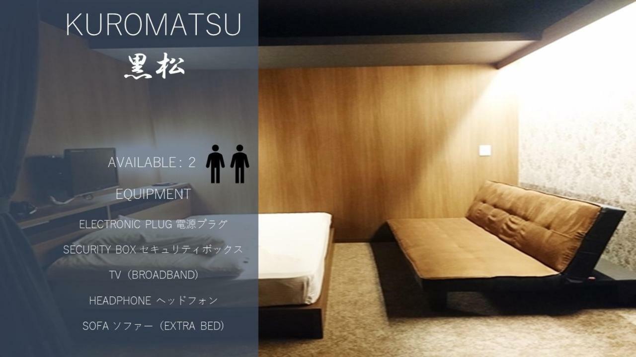 Cabin House Yado Fujinomiya Esterno foto